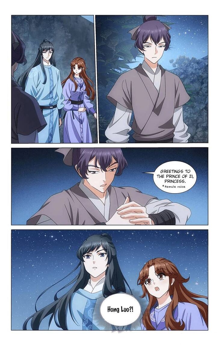 Prince, Don't Do This! Prince, Don't Do This! Ch.347