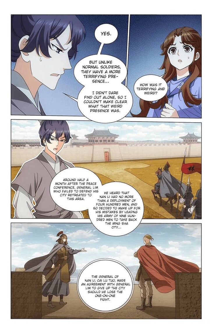 Prince, Don't Do This! Prince, Don't Do This! Ch.347