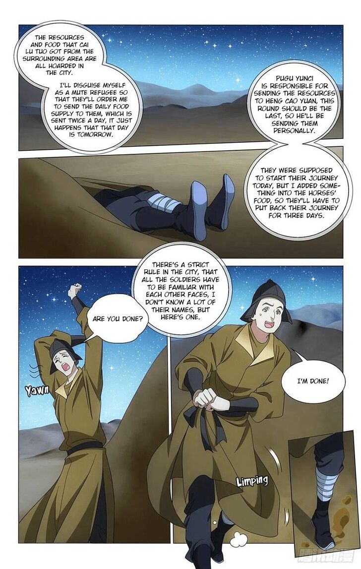 Prince, Don't Do This! Prince, Don't Do This! Ch.348