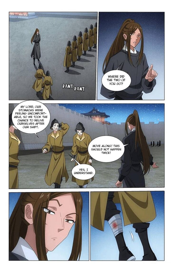 Prince, Don't Do This! Prince, Don't Do This! Ch.348