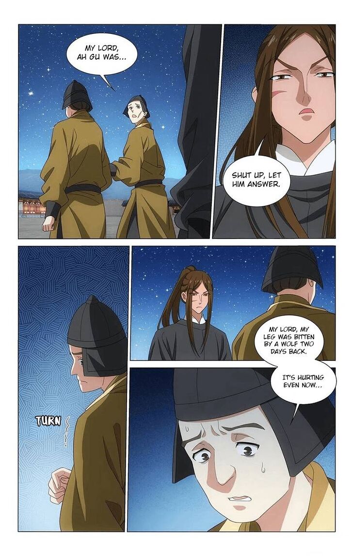 Prince, Don't Do This! Prince, Don't Do This! Ch.348