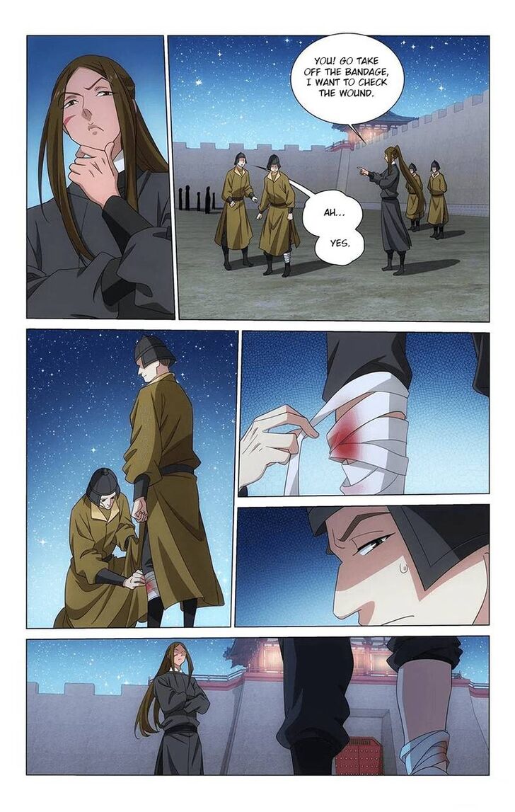 Prince, Don't Do This! Prince, Don't Do This! Ch.348