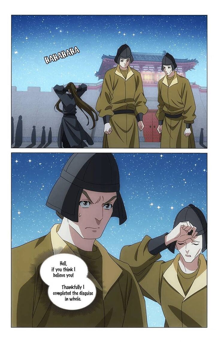 Prince, Don't Do This! Prince, Don't Do This! Ch.348