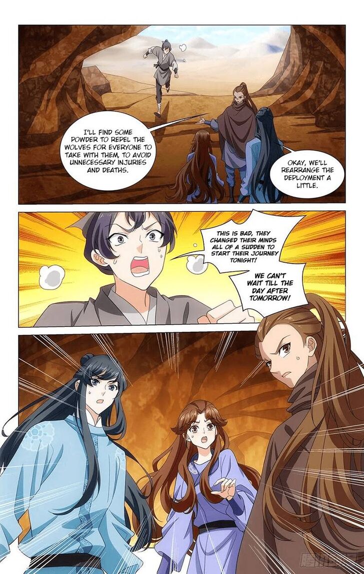 Prince, Don't Do This! Prince, Don't Do This! Ch.349