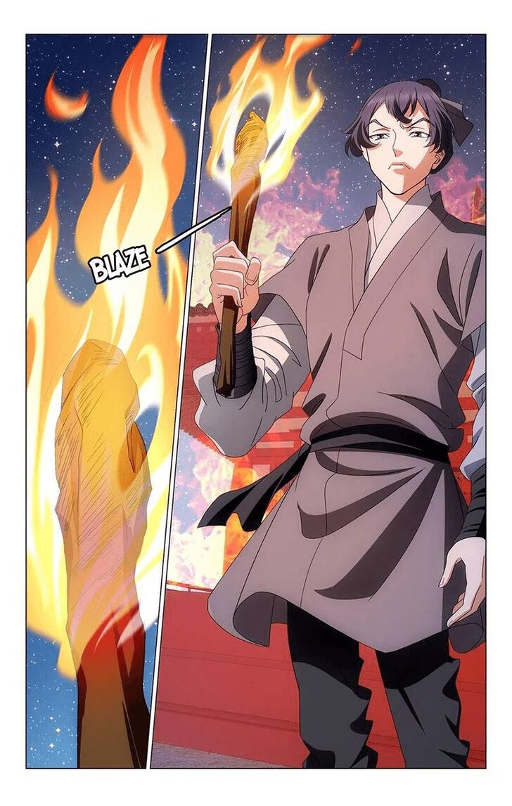 Prince, Don't Do This! Prince, Don't Do This! Ch.349