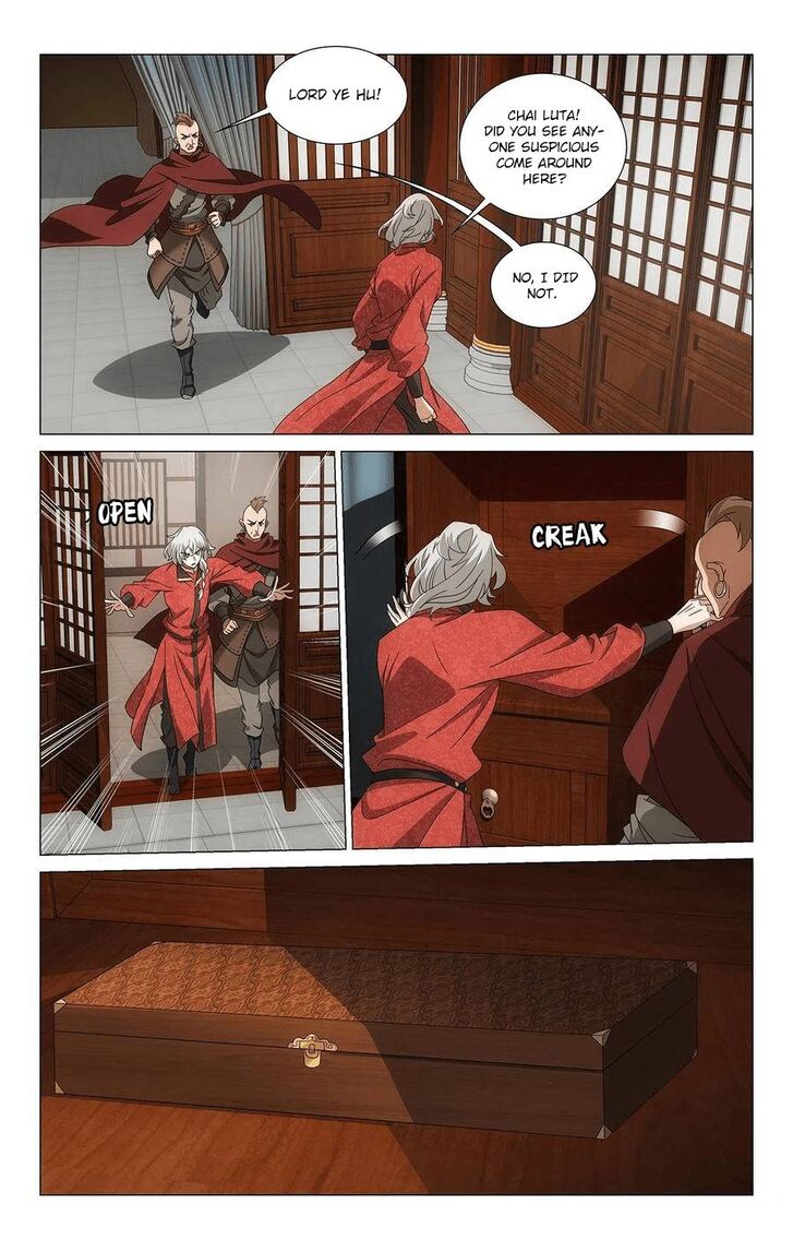 Prince, Don't Do This! Prince, Don't Do This! Ch.350