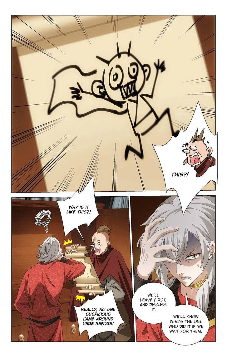 Prince, Don't Do This! Prince, Don't Do This! Ch.350