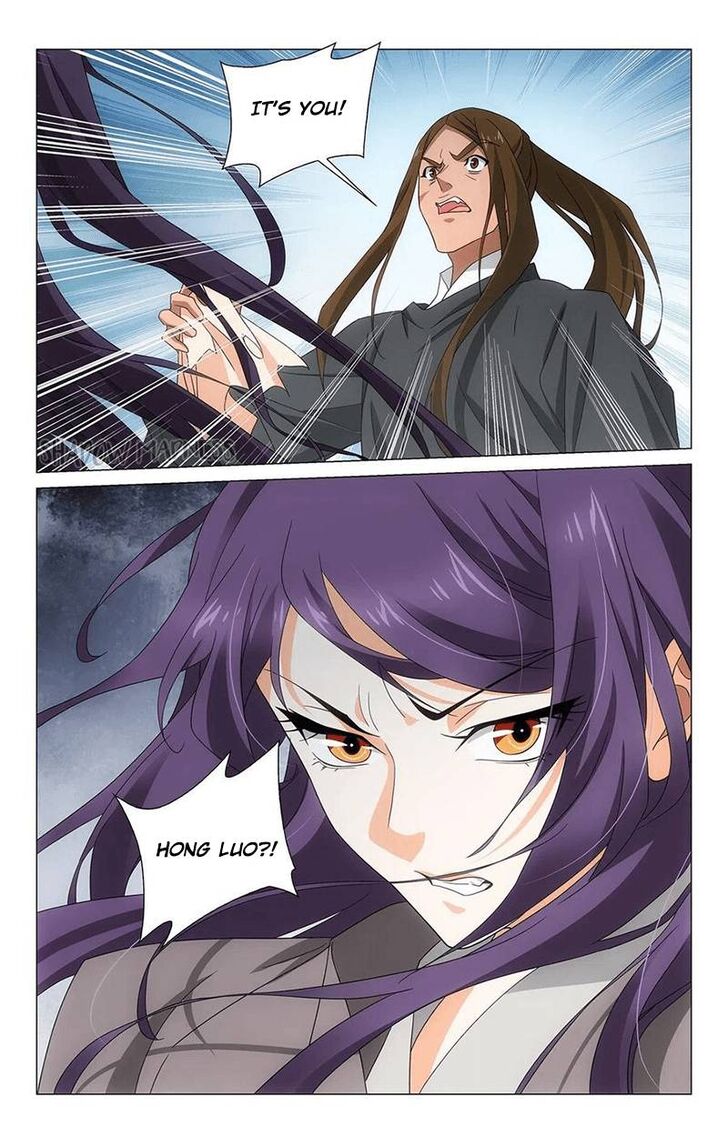 Prince, Don't Do This! Prince, Don't Do This! Ch.350