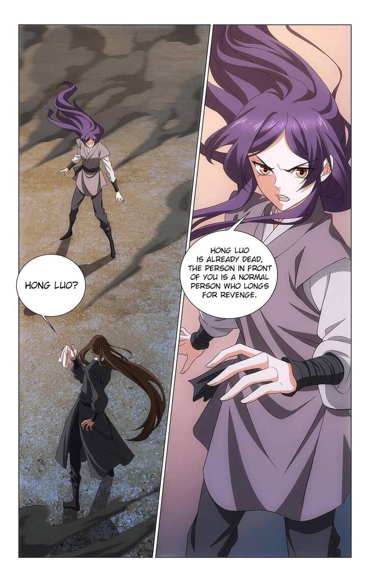 Prince, Don't Do This! Prince, Don't Do This! Ch.351