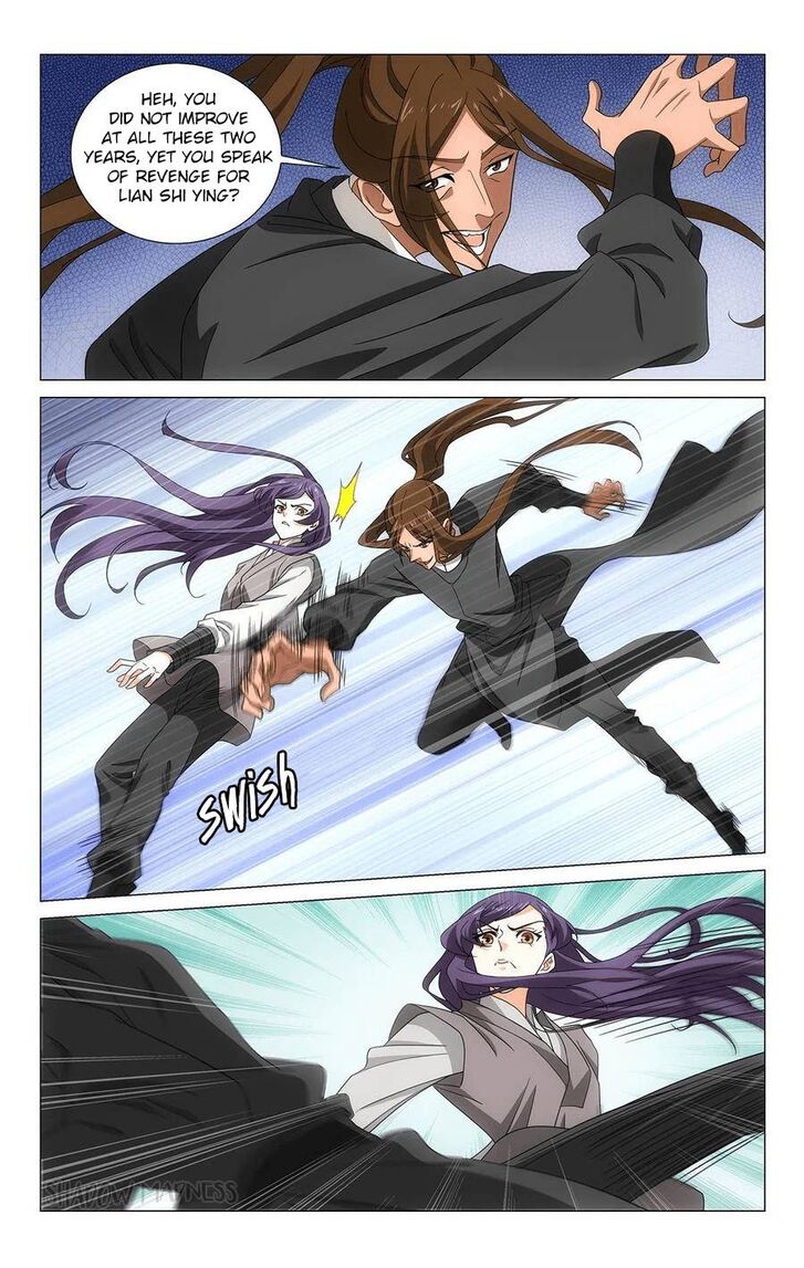 Prince, Don't Do This! Prince, Don't Do This! Ch.351