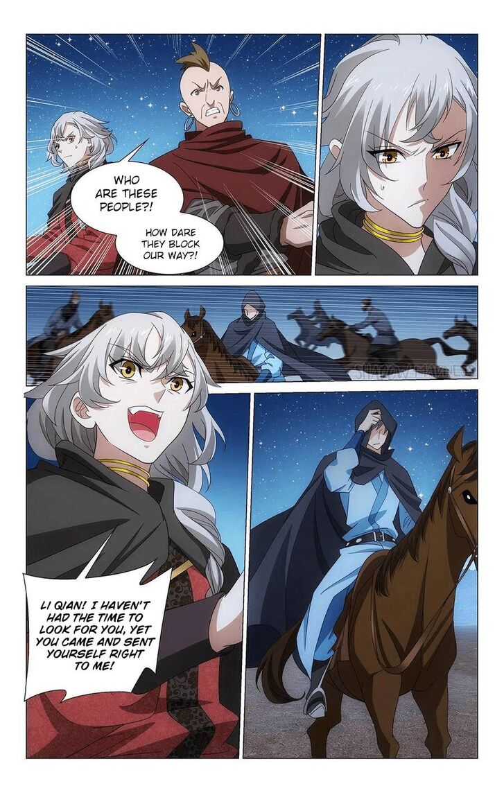 Prince, Don't Do This! Prince, Don't Do This! Ch.351