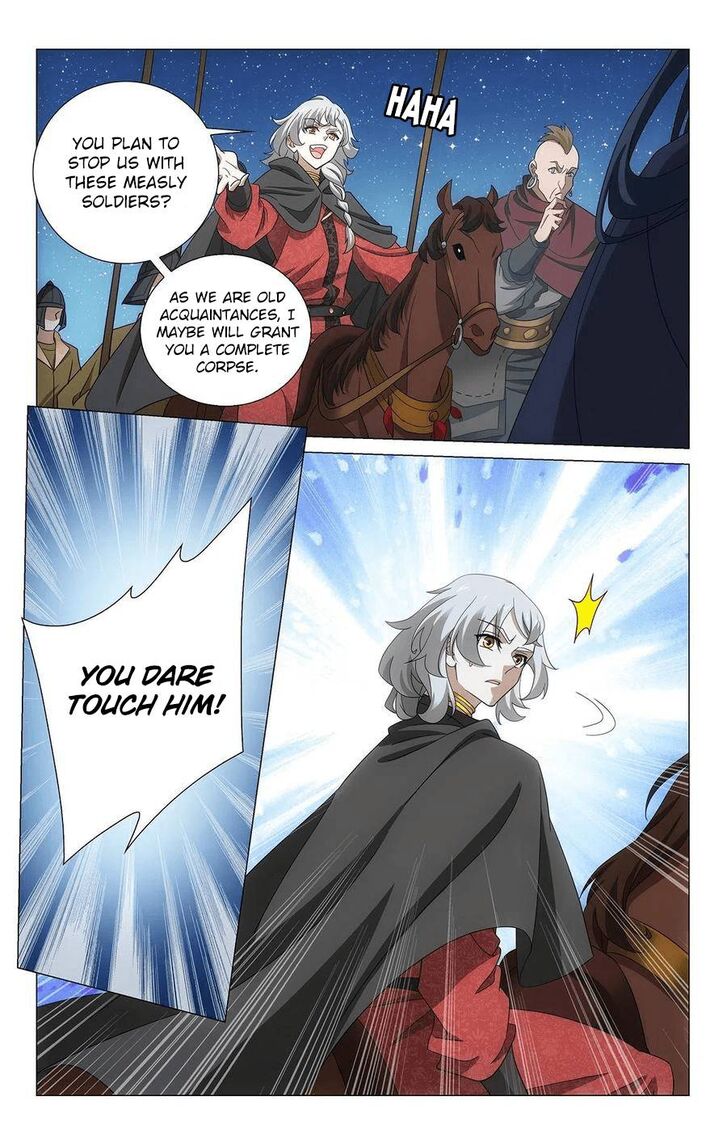 Prince, Don't Do This! Prince, Don't Do This! Ch.351