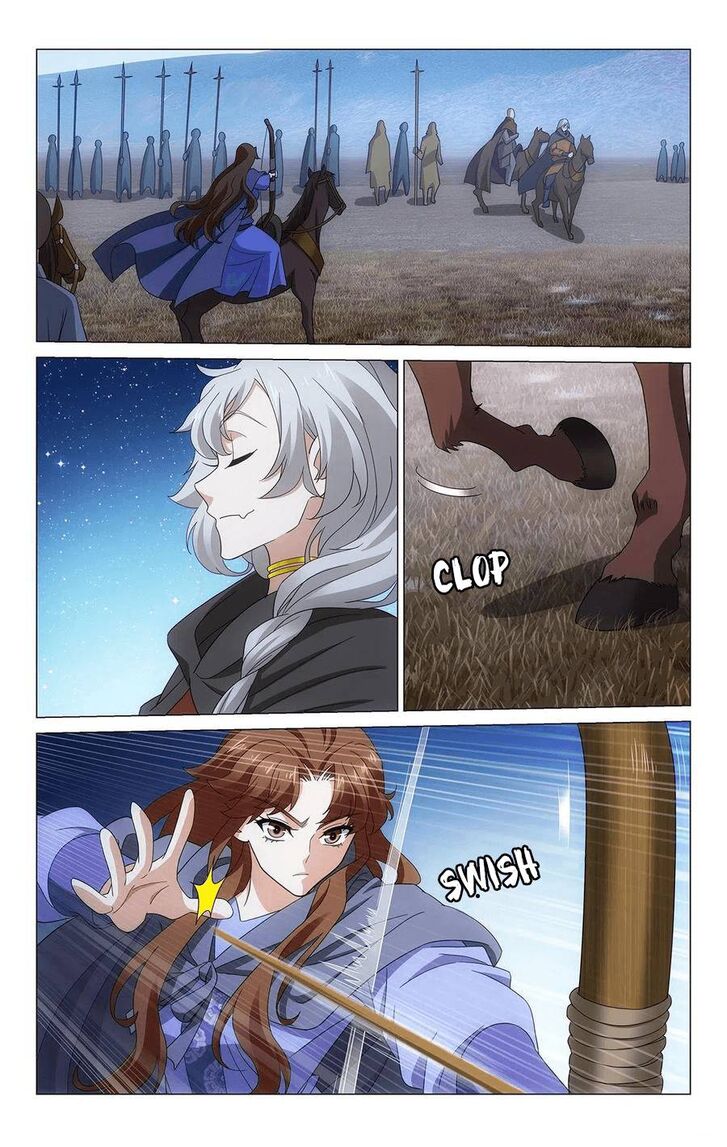 Prince, Don't Do This! Prince, Don't Do This! Ch.351