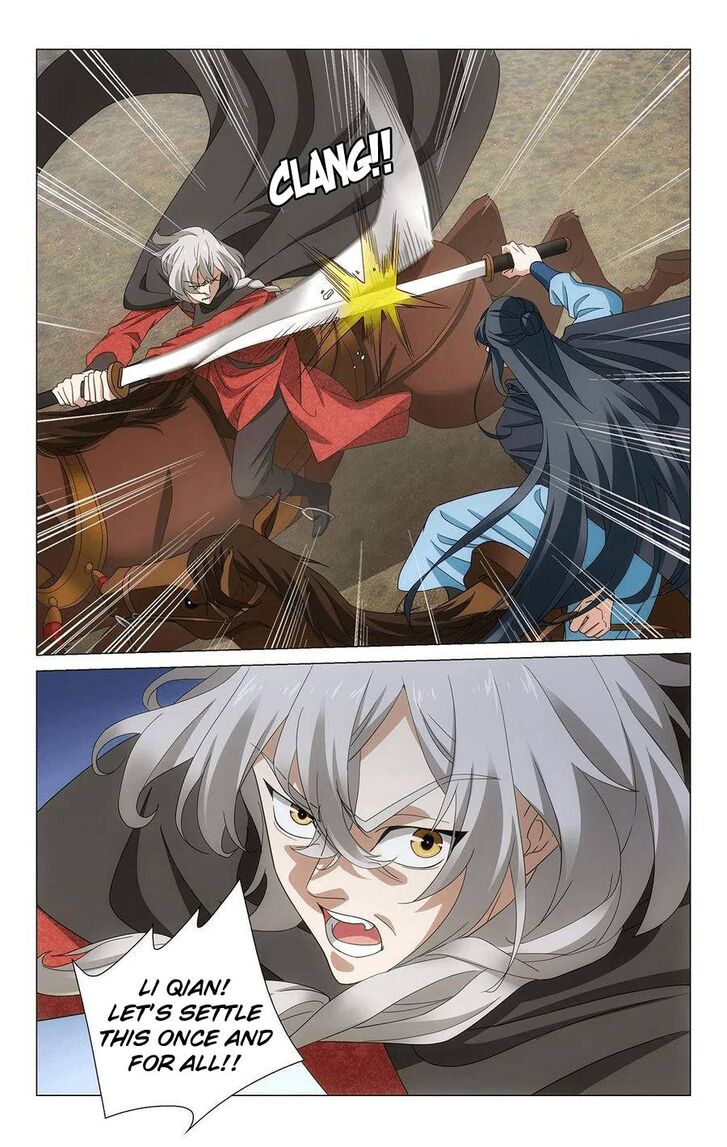 Prince, Don't Do This! Prince, Don't Do This! Ch.352