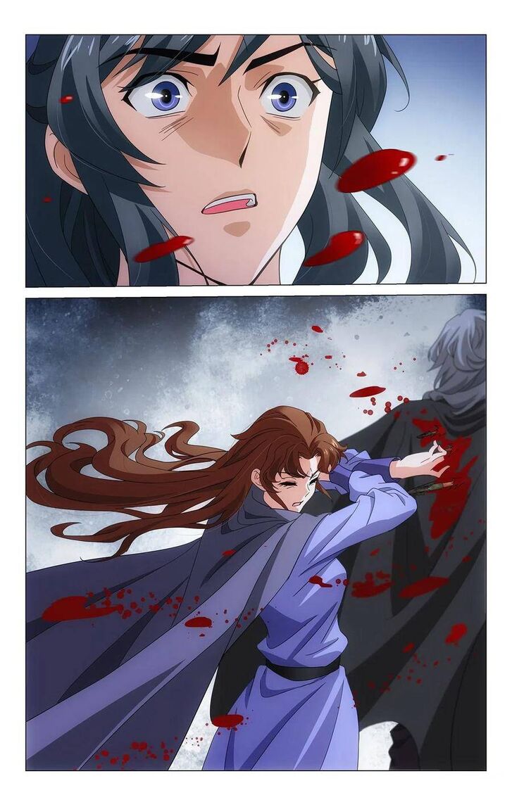 Prince, Don't Do This! Prince, Don't Do This! Ch.352