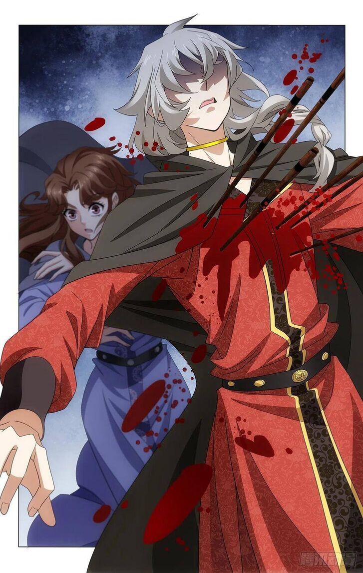 Prince, Don't Do This! Prince, Don't Do This! Ch.352