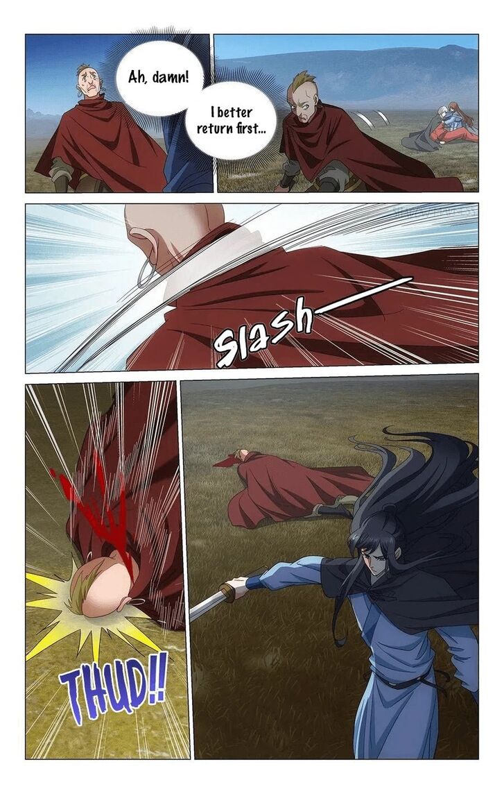 Prince, Don't Do This! Prince, Don't Do This! Ch.353