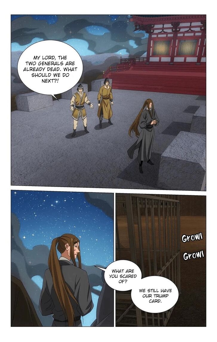 Prince, Don't Do This! Prince, Don't Do This! Ch.353