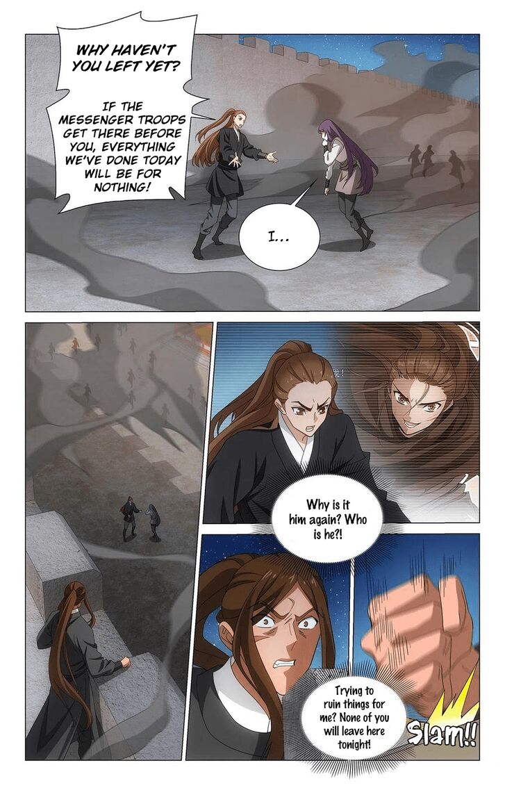 Prince, Don't Do This! Prince, Don't Do This! Ch.354