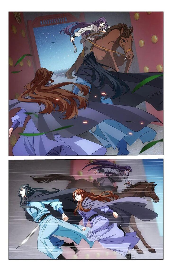 Prince, Don't Do This! Prince, Don't Do This! Ch.354