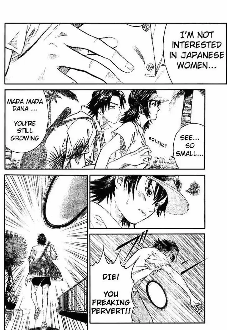 Prince of Tennis 0