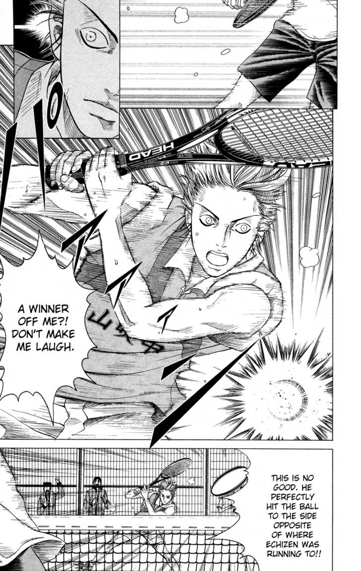 Prince of Tennis 104