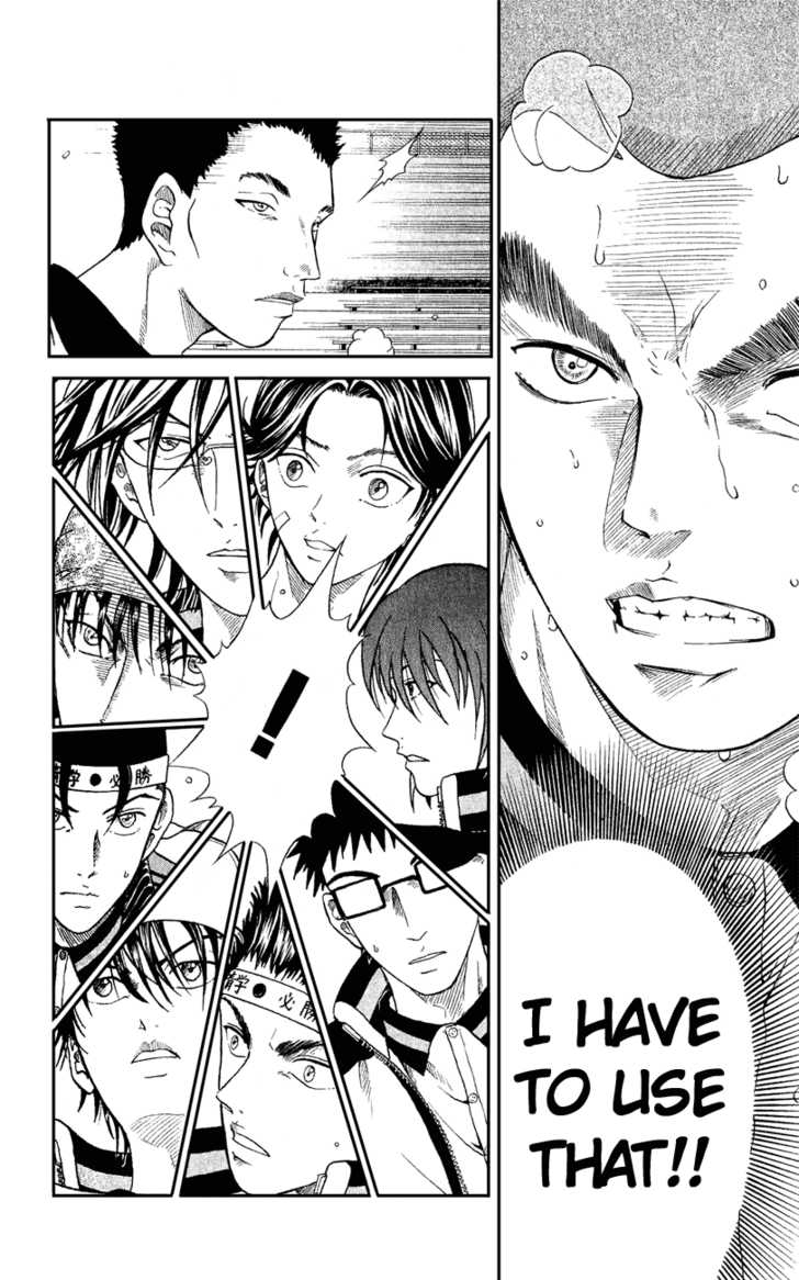 Prince of Tennis 137