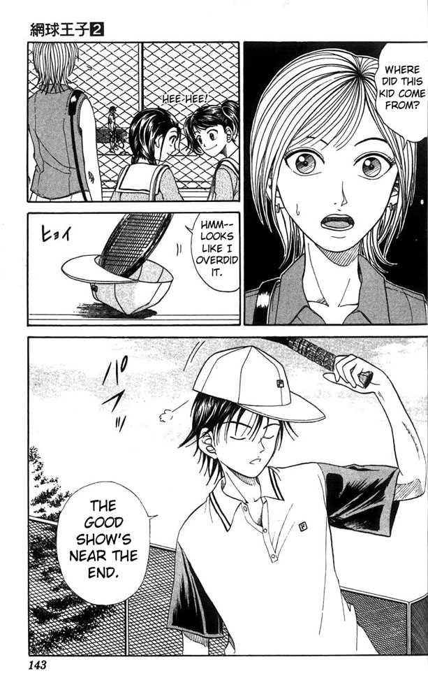 Prince of Tennis 14