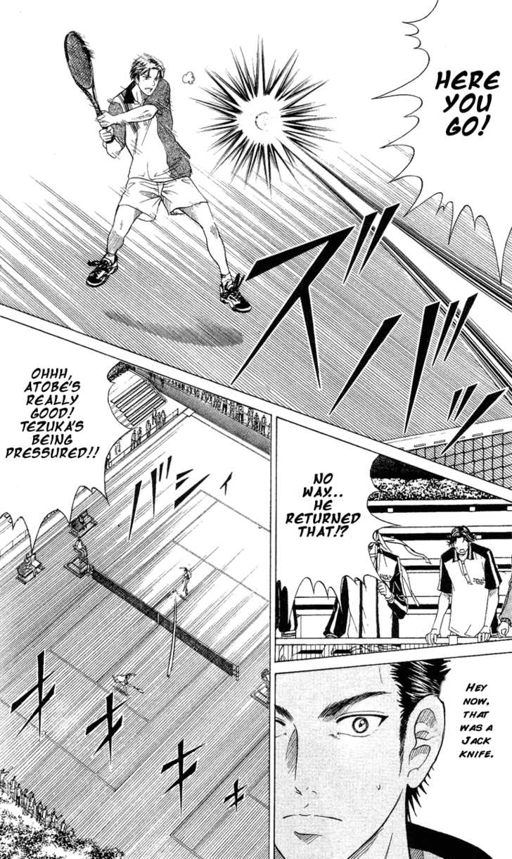 Prince of Tennis 145