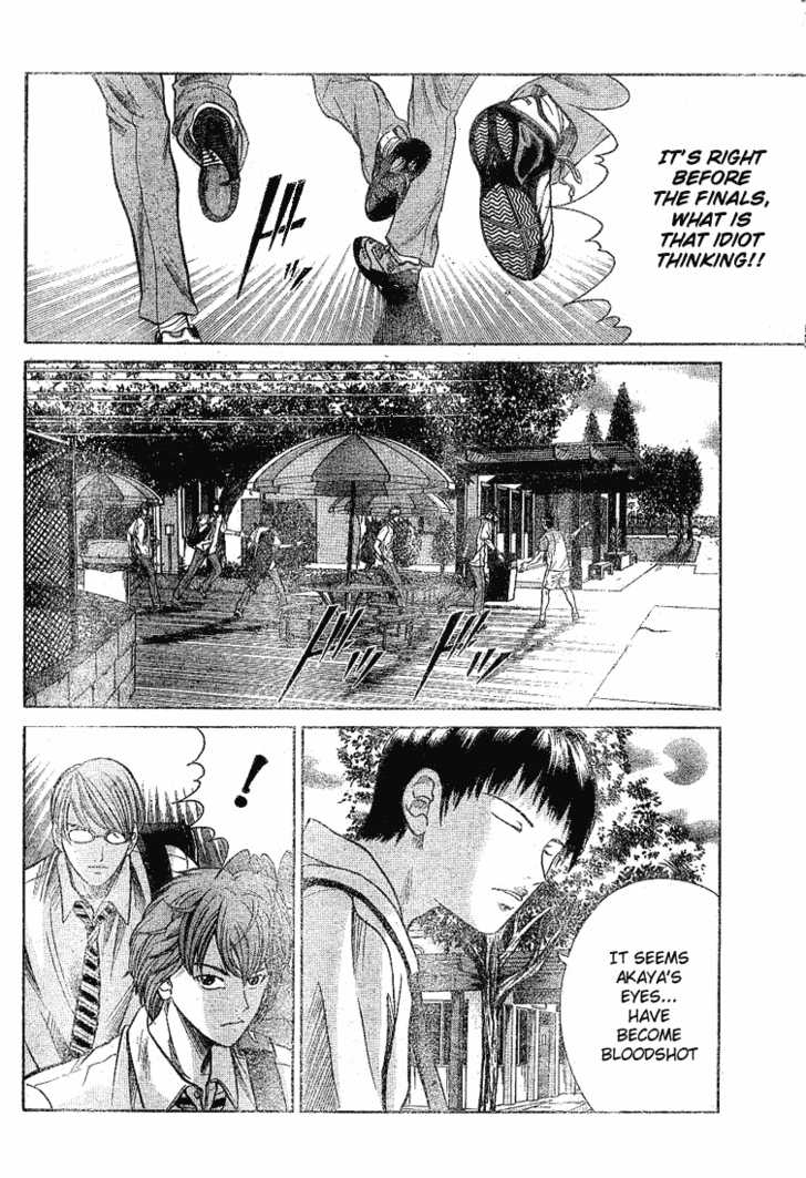 Prince of Tennis 192