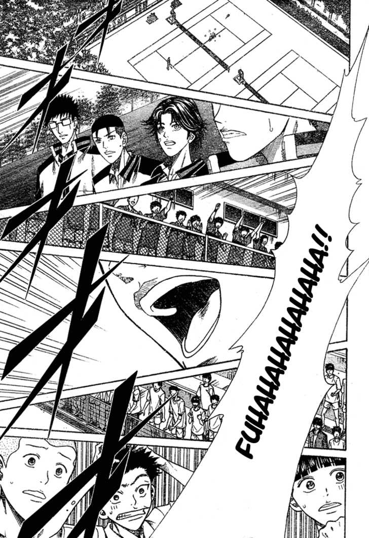 Prince of Tennis 228