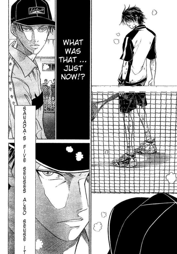Prince of Tennis 231