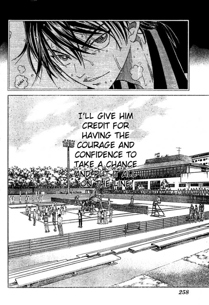 Prince of Tennis 236