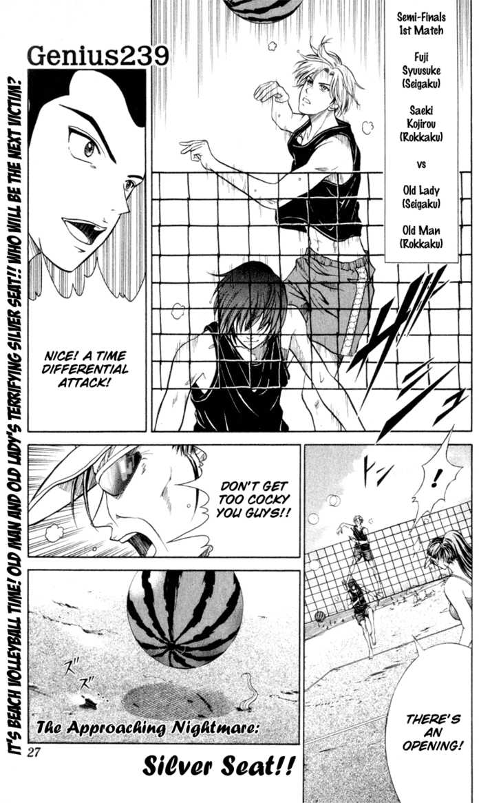 Prince of Tennis 239