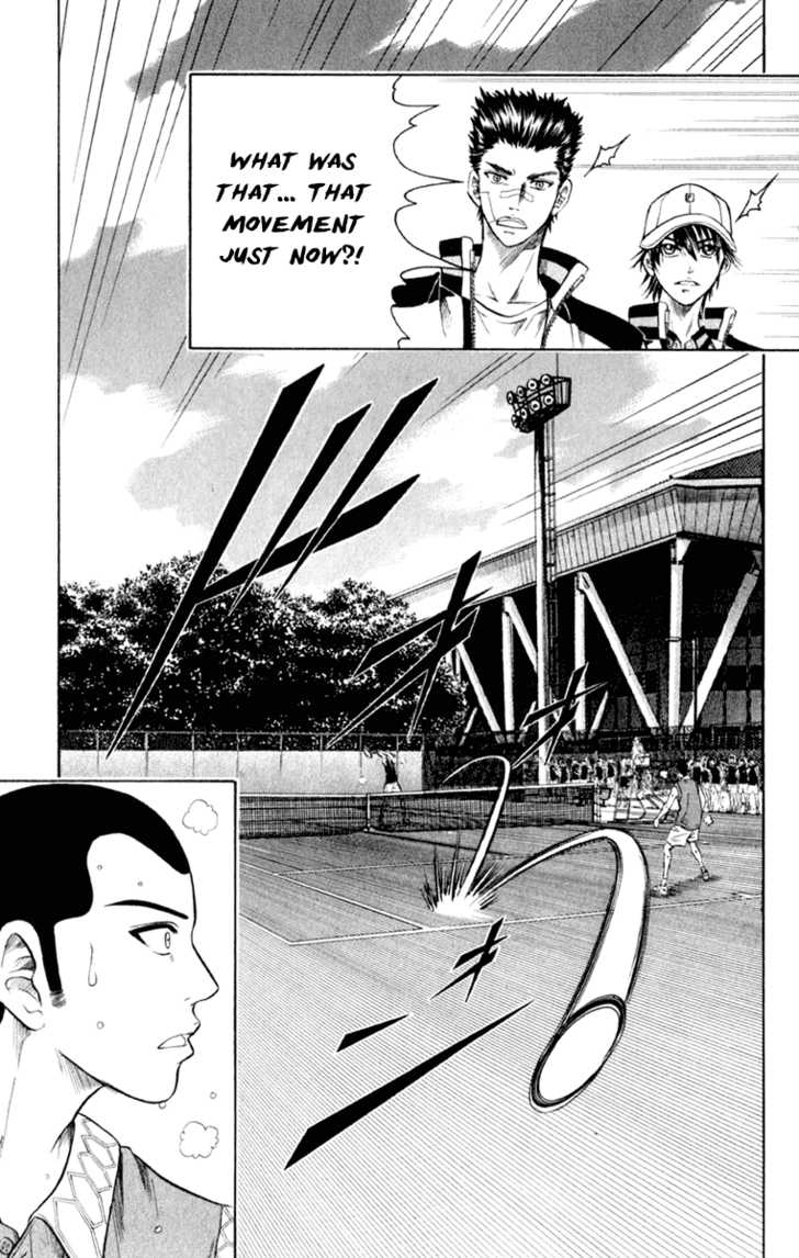 Prince of Tennis 251