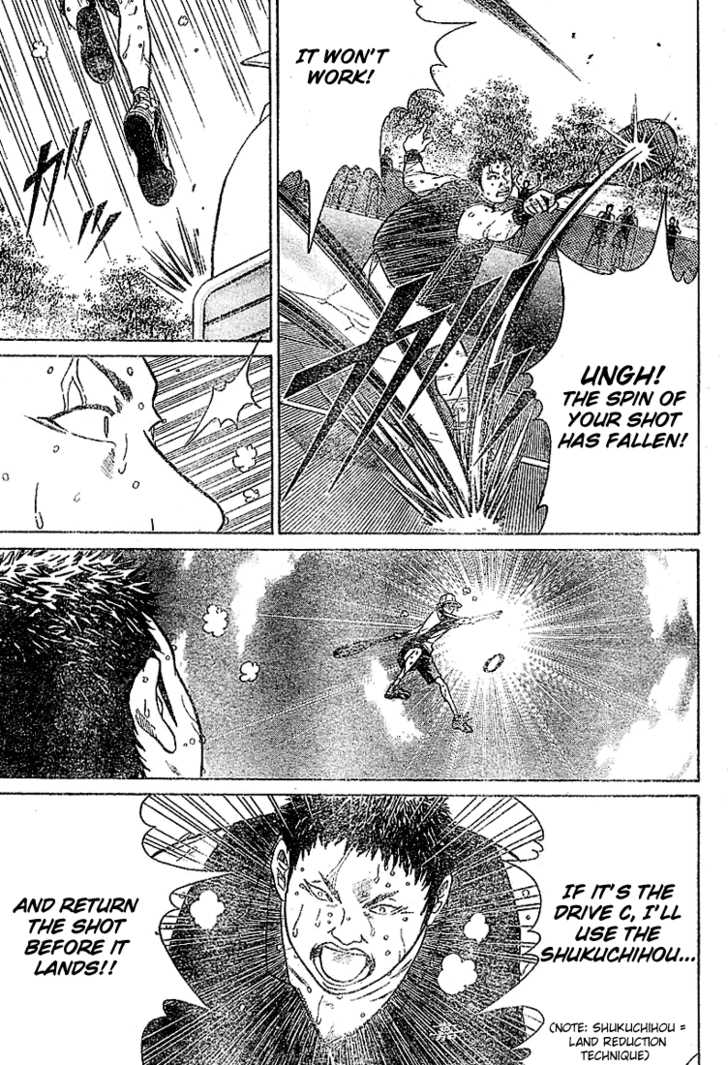 Prince of Tennis 258