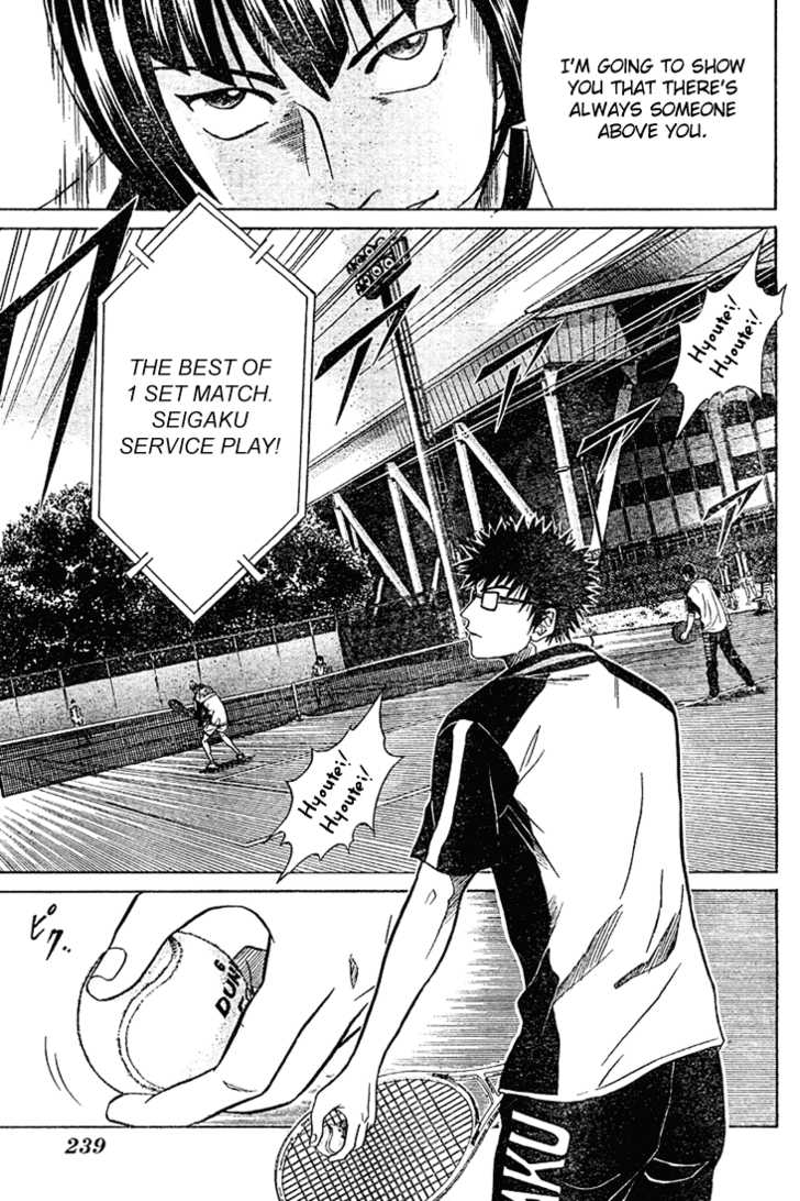 Prince of Tennis 278