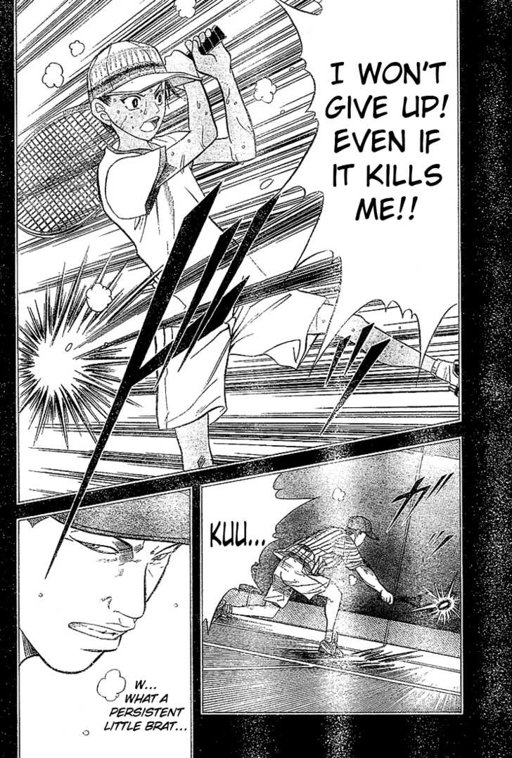 Prince of Tennis 285