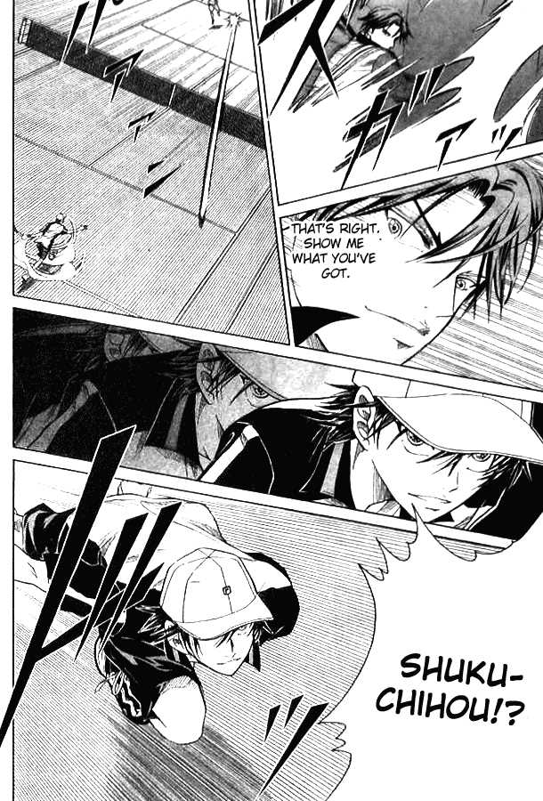 Prince of Tennis 298