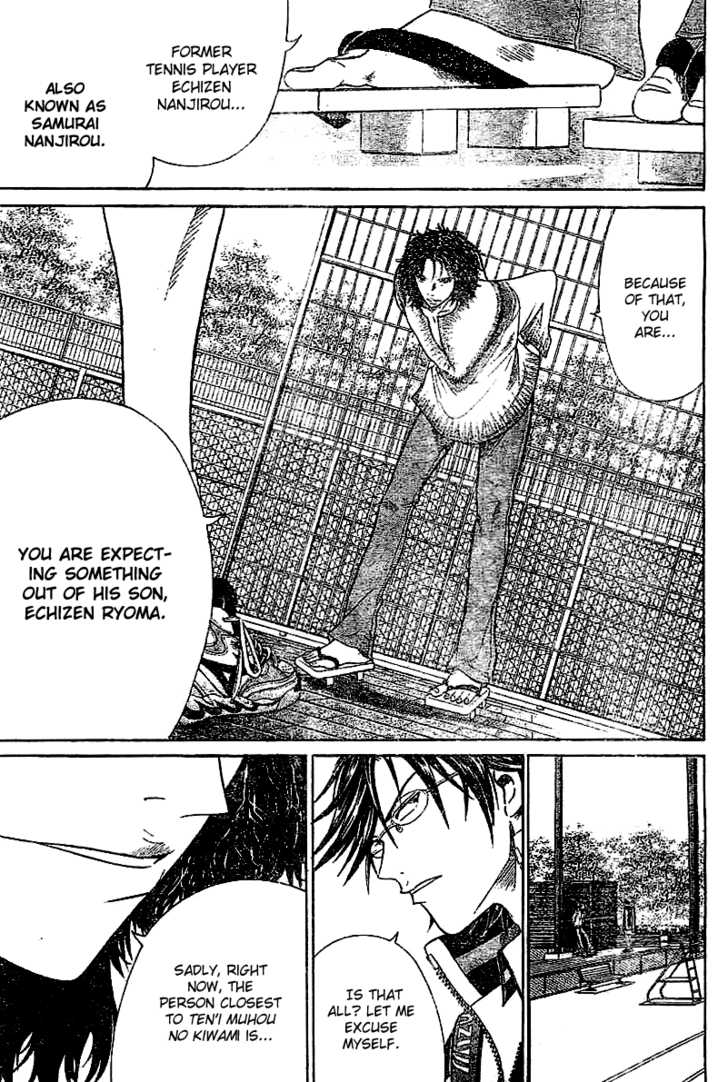 Prince of Tennis 313