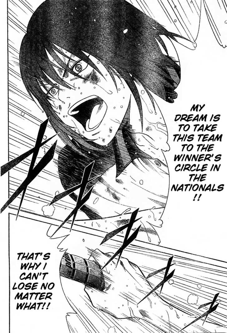 Prince of Tennis 317