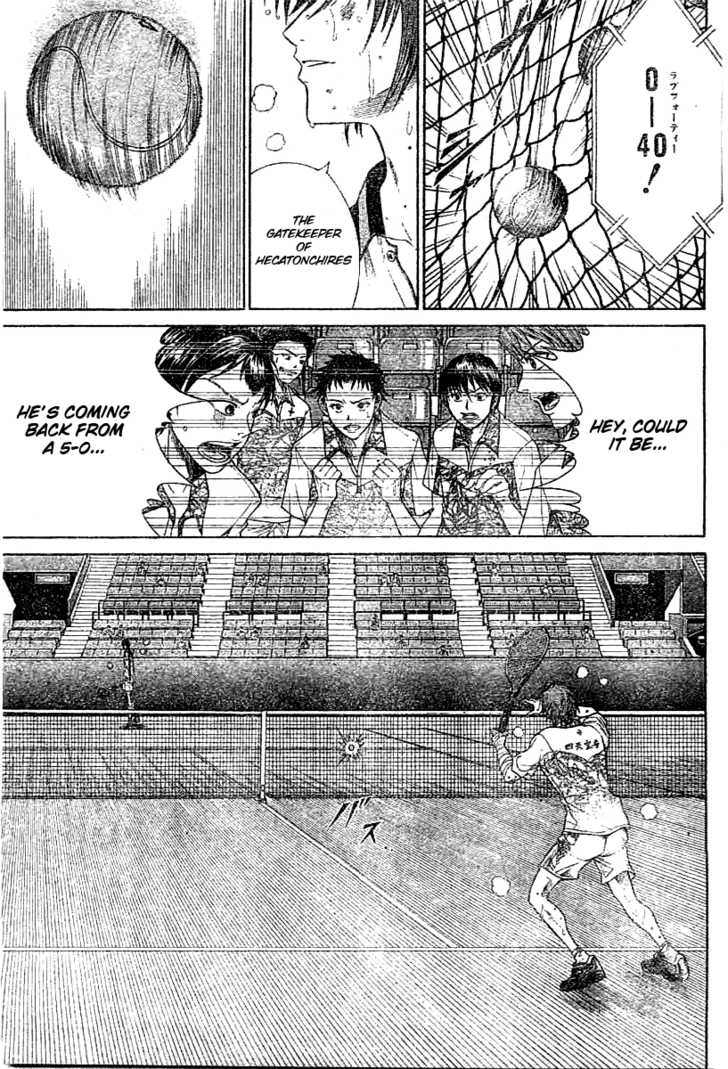 Prince of Tennis 320