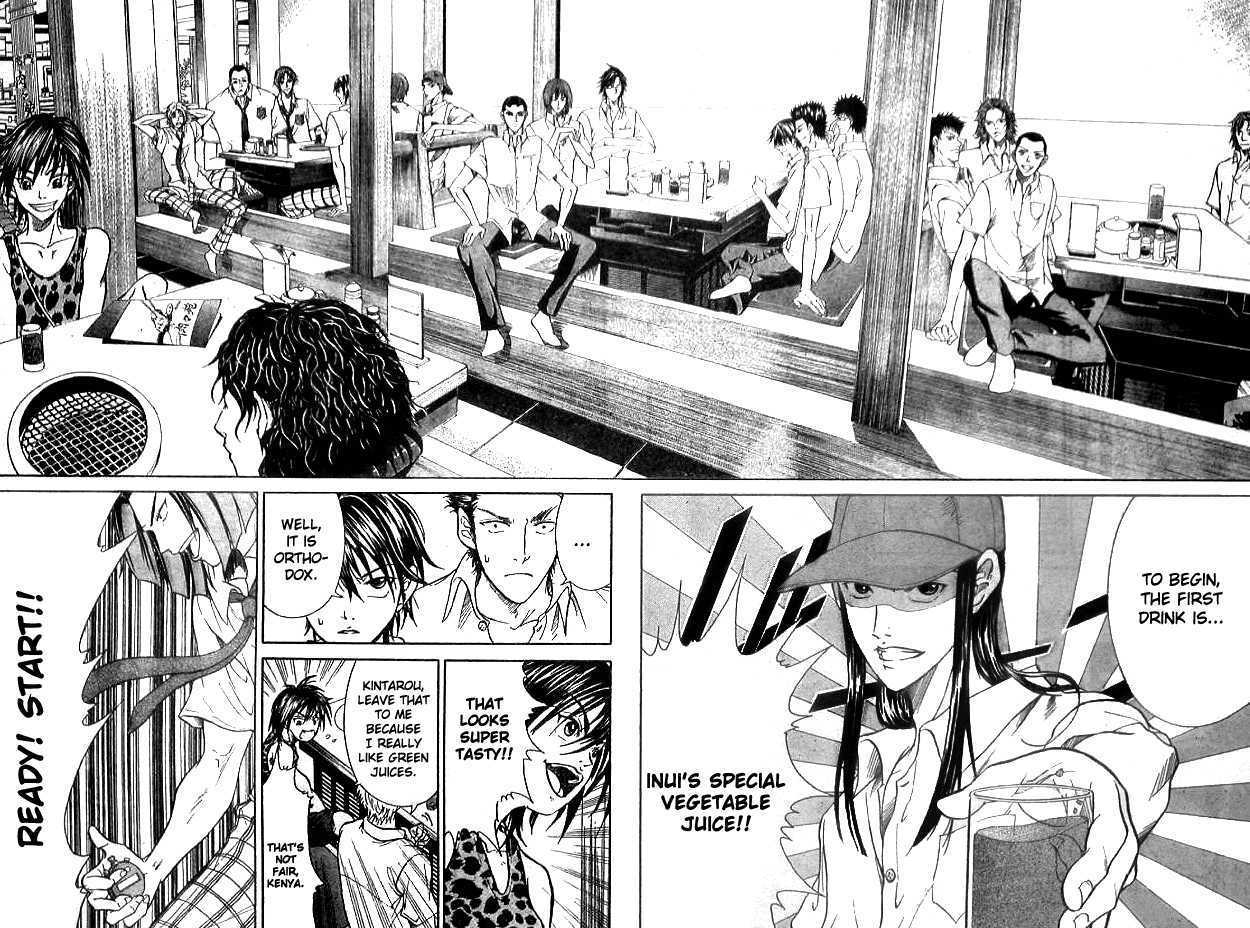 Prince of Tennis 342