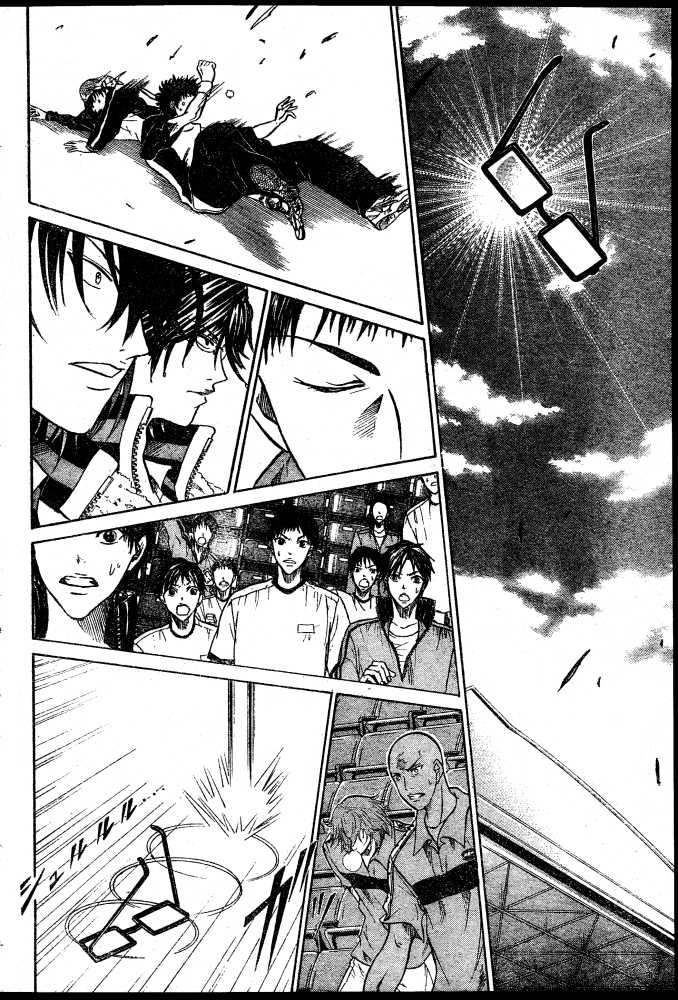 Prince of Tennis 355