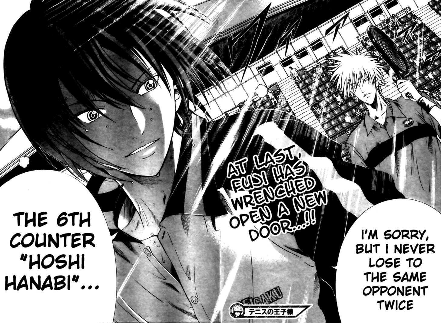 Prince of Tennis 363