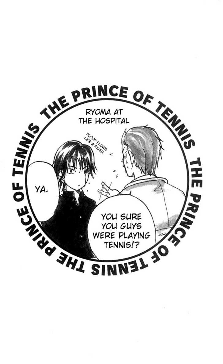 Prince of Tennis 40