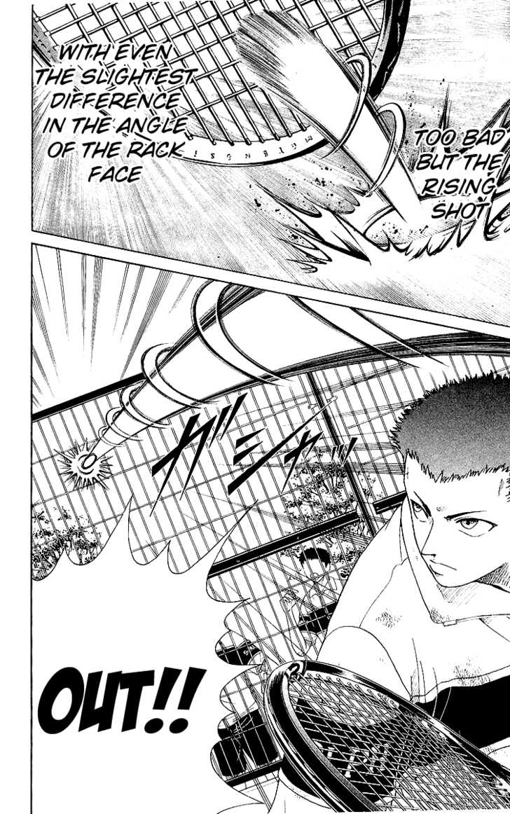 Prince of Tennis 72