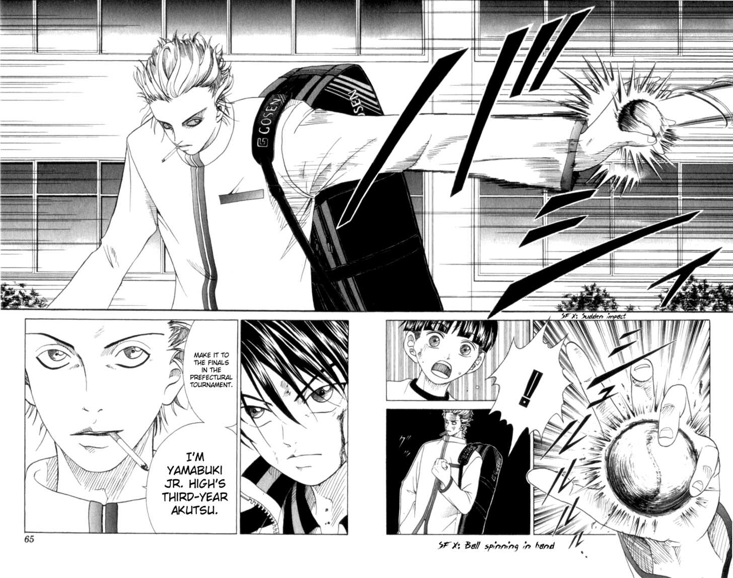 Prince of Tennis 81