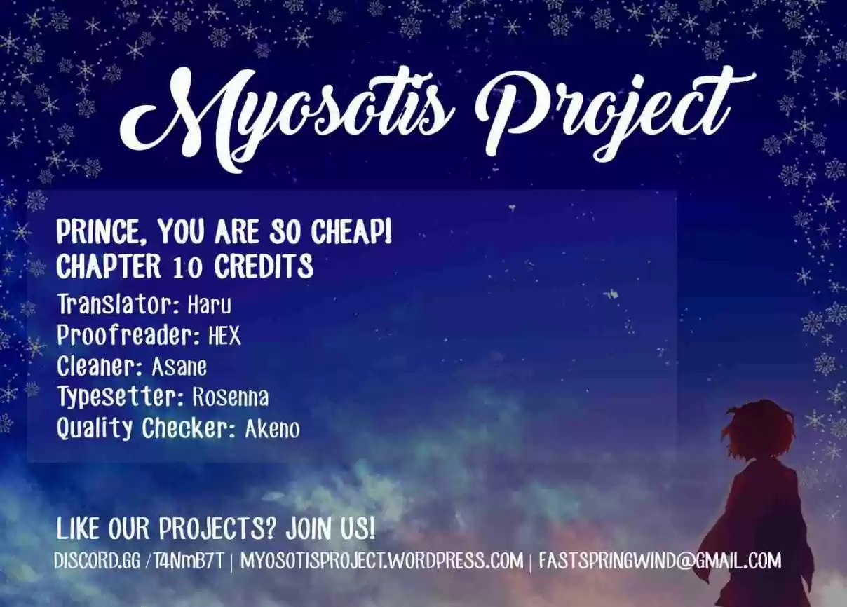 Prince, You're So Cheap! Ch. 10