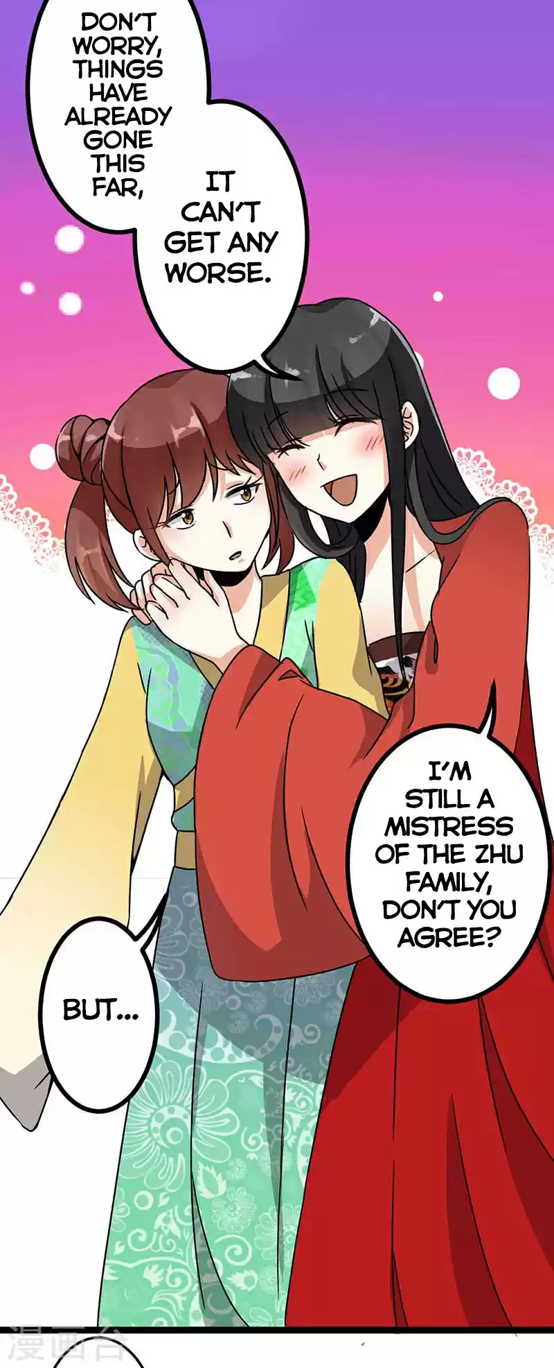 Prince, You're So Cheap! Ch. 10